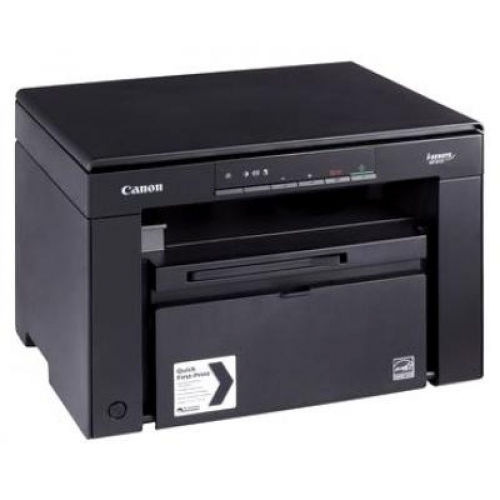 CANON MF3010 TEKNİK SERVİSİ